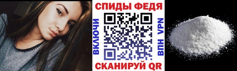 shop формула  Сертолово  МЕГА ссылка  Амфетамин 98%  где можно купить наркотик 