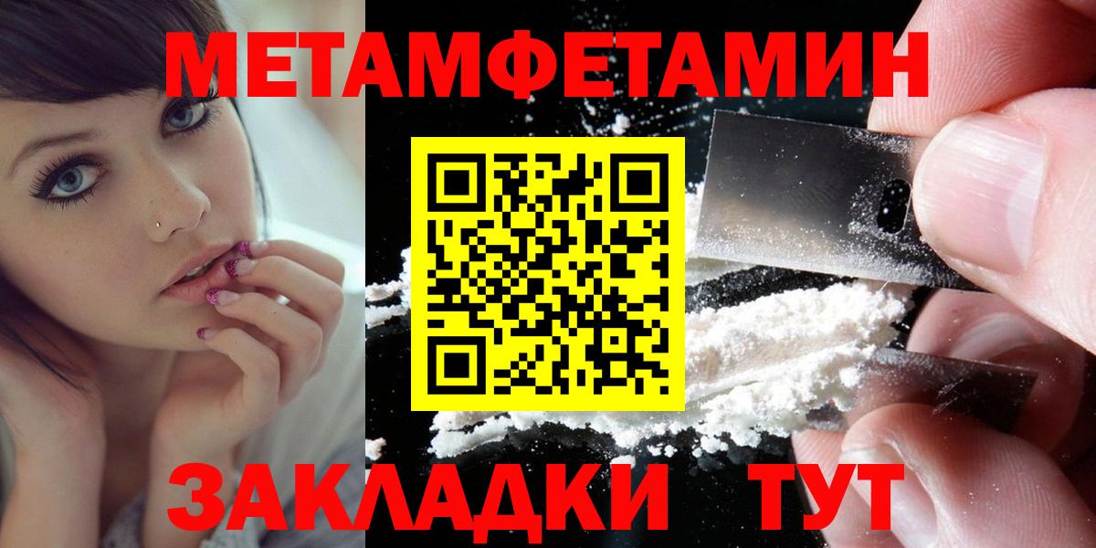 Гашик  Мефедрон  Сертолово  COCAIN  Канабис  A PVP  Гашиш  Мяу-Мяу  Вход с VPN 