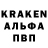 АМФЕТАМИН Розовый GamezNoob