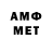 МДМА VHQ Antonio Mariarti