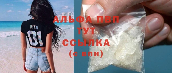 метадон Наволоки