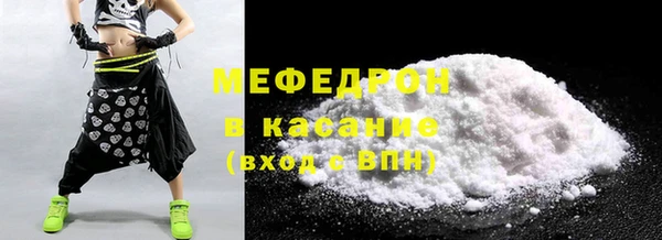 a pvp Нефтегорск