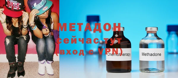 бошки Нея