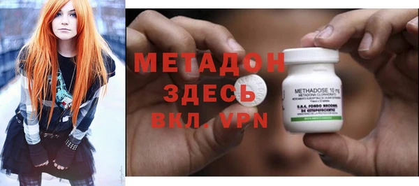 a pvp Нефтегорск