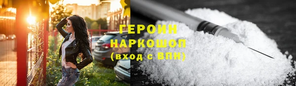 дживик Нефтекумск