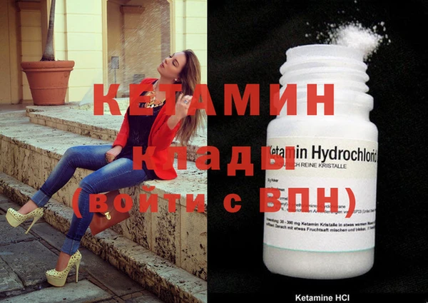 a pvp Нефтегорск
