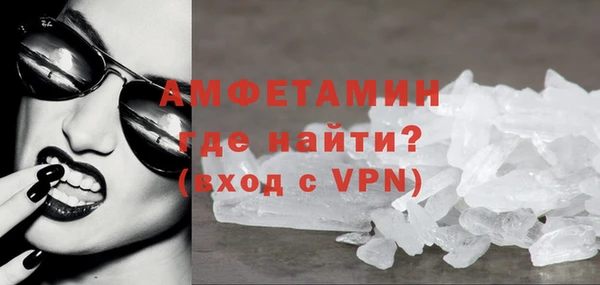 бошки Нея
