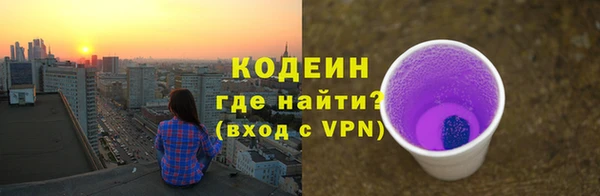 a pvp Нефтегорск