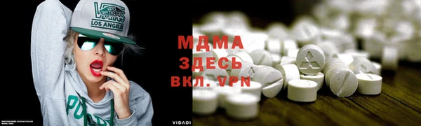 a pvp Нефтегорск