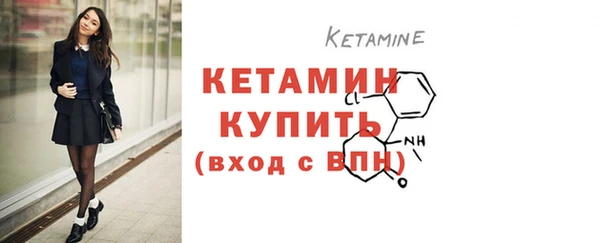 дживик Нефтекумск