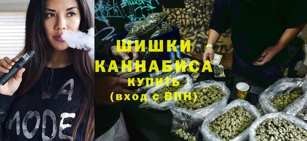 дживик Нефтекумск