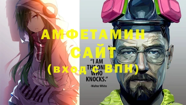 дживик Нефтекумск
