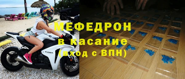 a pvp Нефтегорск