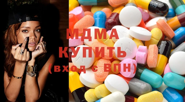 a pvp Нефтегорск