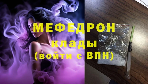 a pvp Нефтегорск