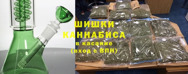 дживик Нефтекумск
