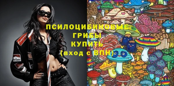 a pvp Нефтегорск