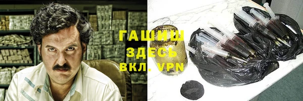 дживик Нефтекумск