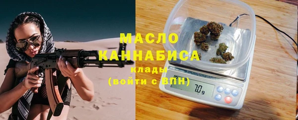 бошки Нея