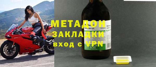 дживик Нефтекумск