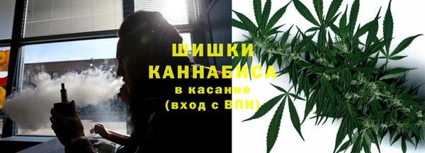 ешки Навашино