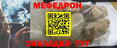 кокаин колумбия Беслан