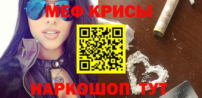 кокаин колумбия Беслан