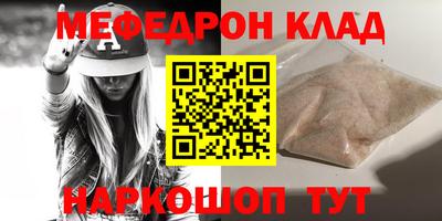 apvp Берёзовский