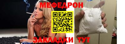 apvp Берёзовский