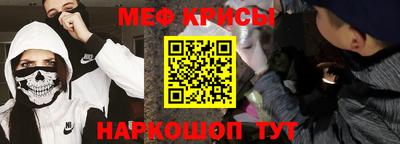 apvp Берёзовский