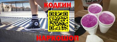 кокаин колумбия Беслан