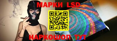 мдма Бийск