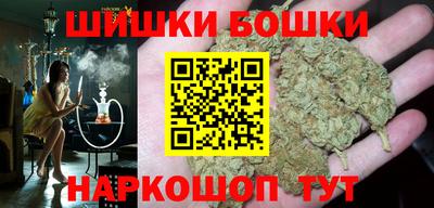 круглые Азнакаево