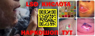 apvp Берёзовский