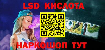 кокаин колумбия Беслан