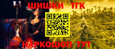 кокаин колумбия Беслан
