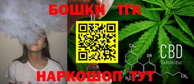 apvp Берёзовский