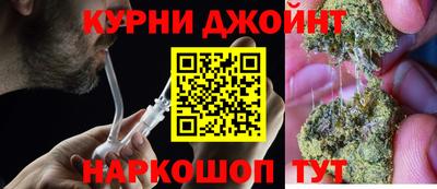 apvp Берёзовский
