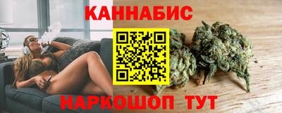 мдма Бийск