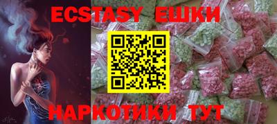 кокаин колумбия Беслан