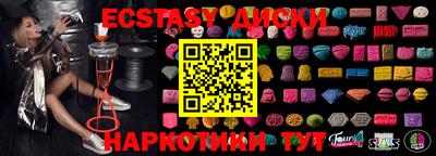 кокаин колумбия Беслан