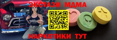 кокаин колумбия Беслан