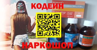 apvp Берёзовский