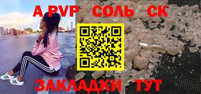 кокаин колумбия Беслан