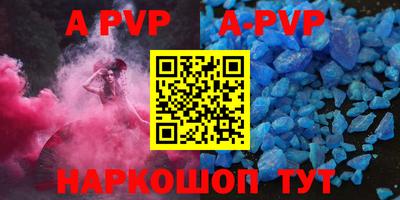 кокаин колумбия Беслан