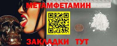 apvp Берёзовский