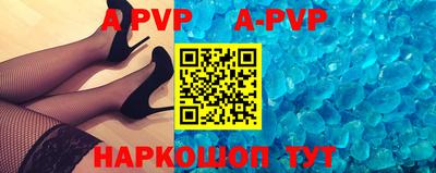кокаин колумбия Беслан
