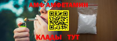 кокаин колумбия Беслан