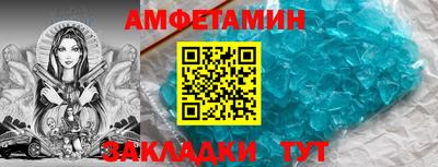 apvp Берёзовский