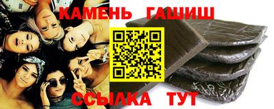 мдма Бийск